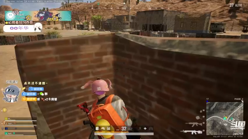 【2022-12-23 18点场】刘俊豪adc：【非常互娱】重整旗鼓