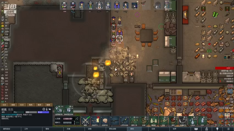 【2022-12-21 19点场】老旷的传奇一生：核桃的沙漠与机械