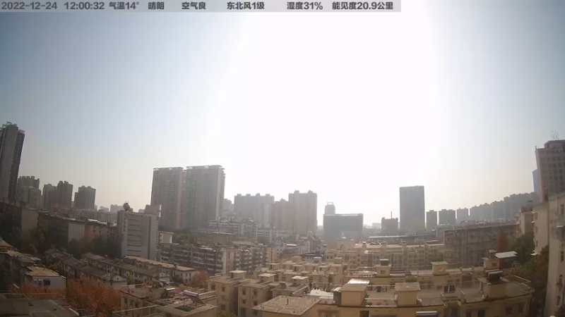 【2022-12-24 12点场】超级小桀：这是二十多年前的校园故事