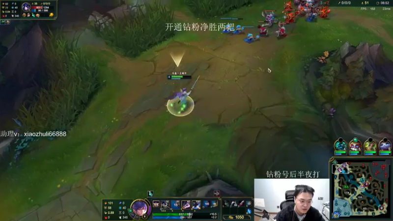 【2022-12-23 22点场】jjking剑姬：世界第一剑姬，峡谷上王者！