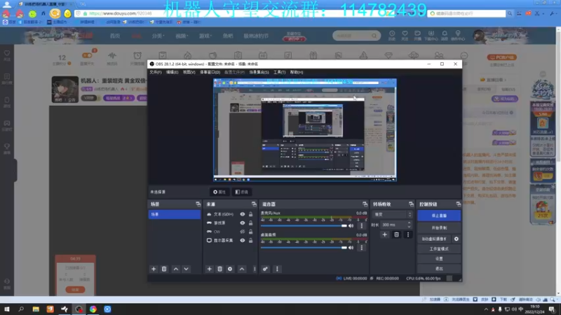 【2022-12-24 19点场】训练把场机器人：机器人：重装坦克  黄金双倍卡