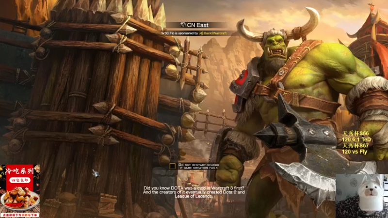 【TED出品】天秀杯S67 120 vs Fly 上 3本一波流