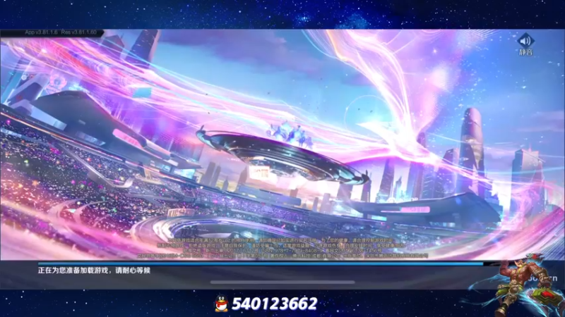 【2022-12-24 21点场】三炮zzz：新主播第一天播。 1591803