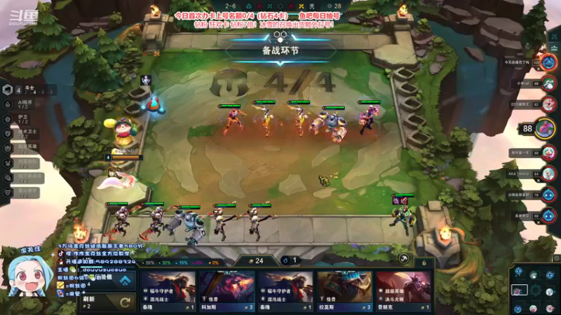 【2022-12-24 01点场】作作金克丝：作作金克丝:办卡首胜！