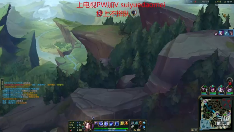 【2022-12-23 22点场】岁月刀妹：2万把刀妹 细节教学