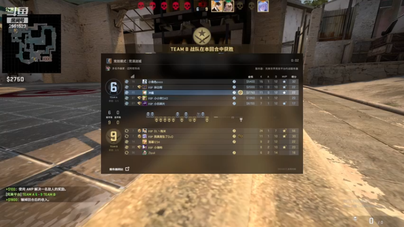 【2022-12-24 03点场】冲酱ccc：双倍双倍晚上好