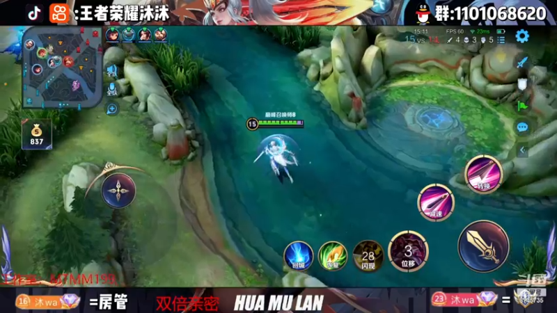 【2022-12-22 20点场】沐沐Ccccc：我来守护这个黑暗的巅峰赛