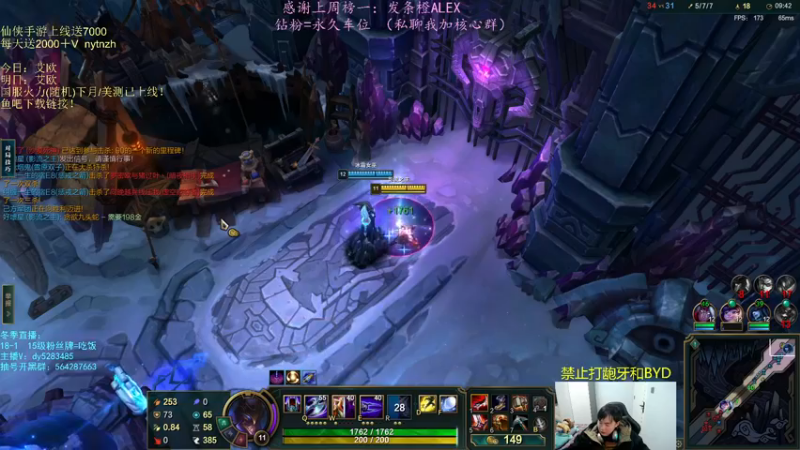 【2022-12-23 21点场】小阿超ccc：乱斗天才！ 火力倒计时~