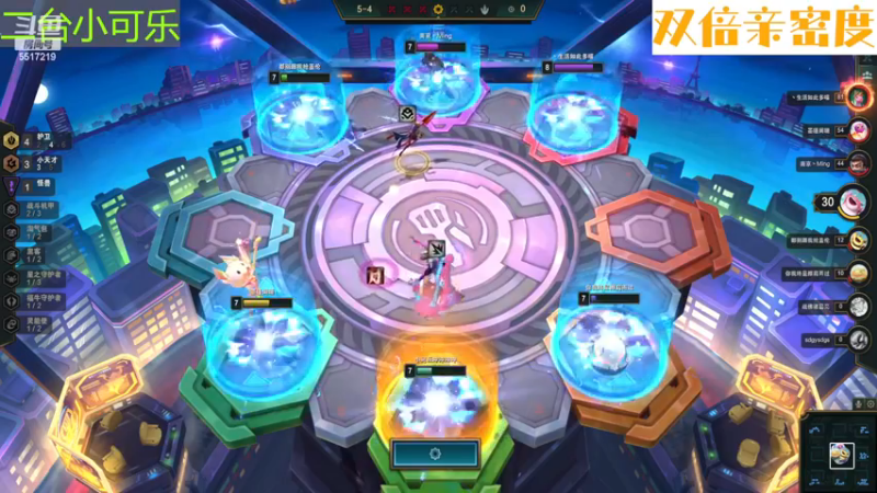 【2022-12-23 22点场】李哥儿DoubleLee：中招发烧了