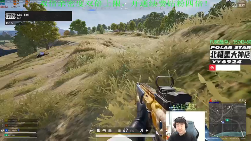 【2022-12-24 19点场】4AM小海xx丶：（双倍亲密度）701990的游戏室