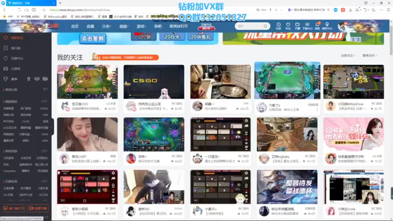 【2022-12-24 19点场】右手supking：节日快乐，希望兄弟们天天开心