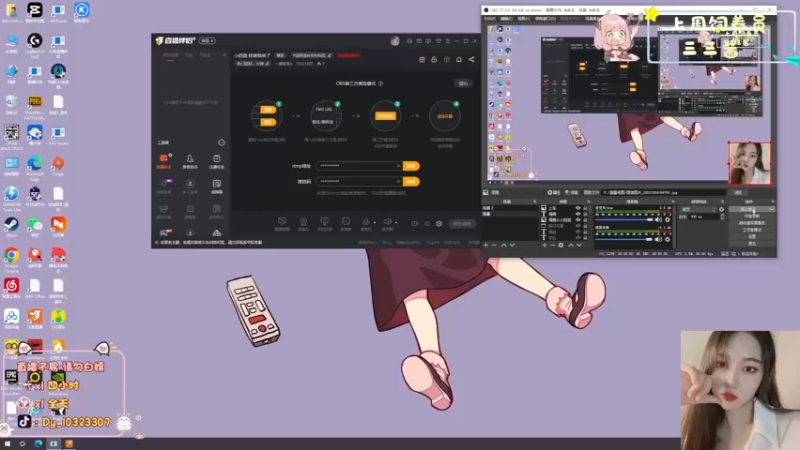 【2022-12-19 19点场】一碗饭饭o：小奶团 白银双倍~