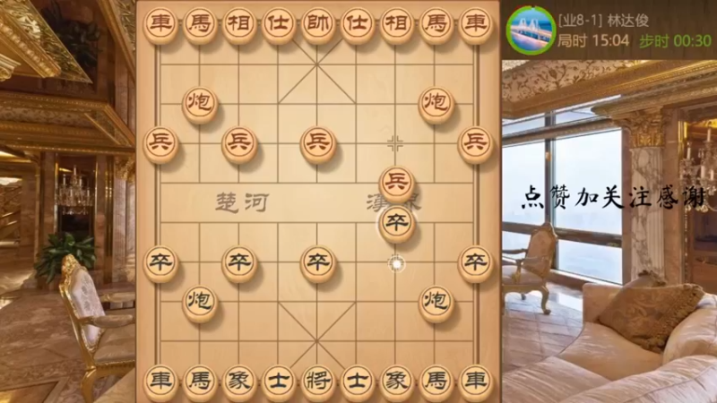 瞎眼狗，马后炮配挂角马双杀