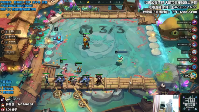 【2022-12-24 10点场】卷子丶：黄金双倍，我悟了！！！