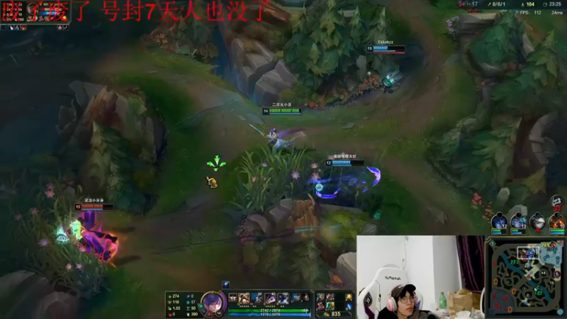 【2022-12-24 20点场】天灰灰qaq：峡谷超级号 重新开始！