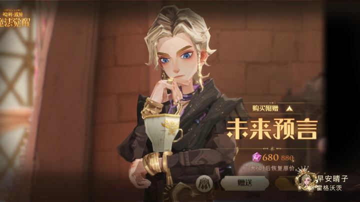 1周没播，康复训练！