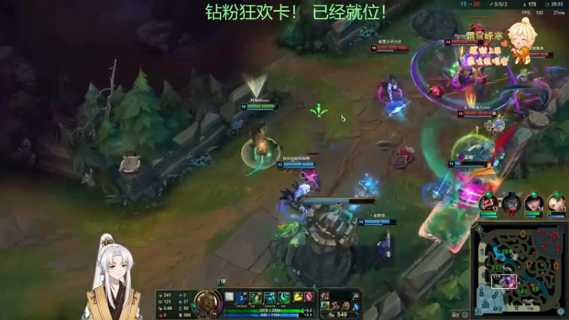 【2022-12-24 03点场】阿福Afuuu：【钻粉狂欢卡！】小福茶馆，勤能补拙！