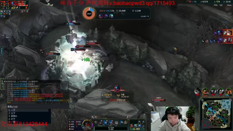 【2022-12-24 17点场】一家之猪ovo：峡谷大师局 备战峡谷新赛季