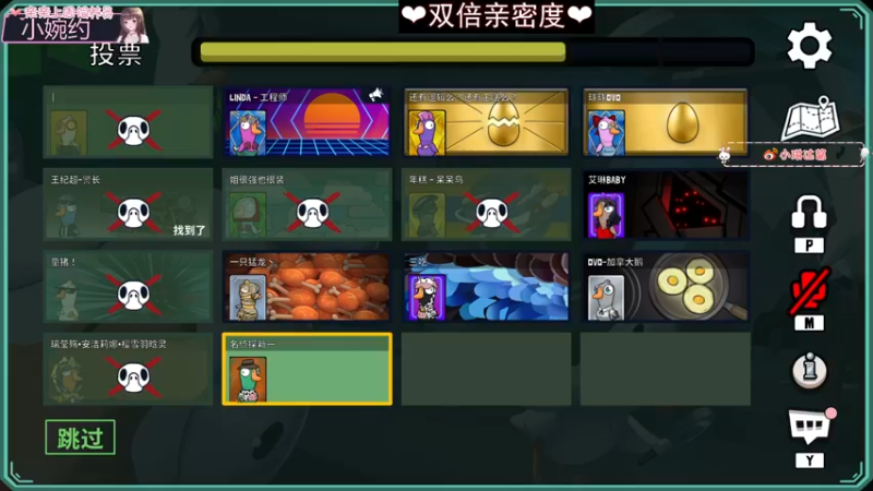 【2022-12-23 22点场】小琳达Linda：【双倍亲密】甜妹来啦