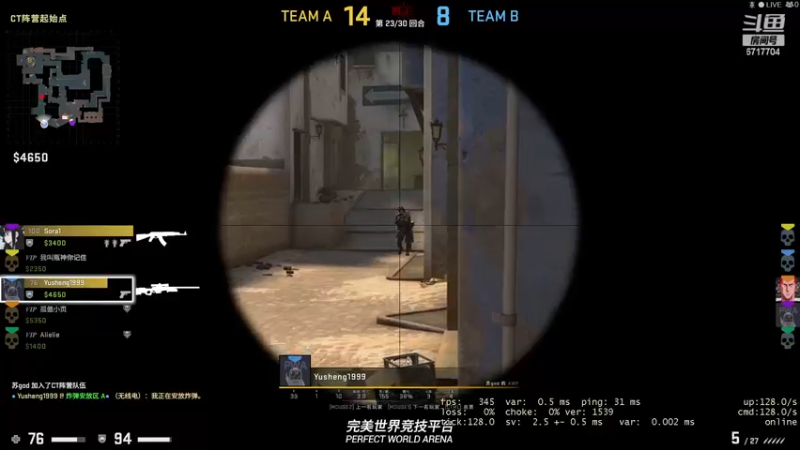 【2022-12-24 00点场】峡谷杀神酱油瓶：峡谷冲分备战新赛季