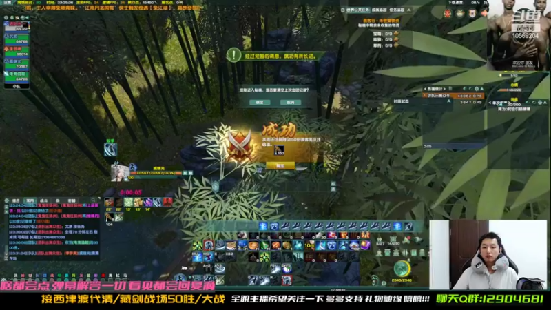 【2022-12-14 23点场】叽er：【二叽】快乐(李重茂)副本时间!!!