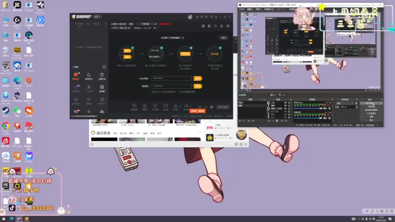 【2022-12-23 17点场】一碗饭饭o：小奶团 是饭饭不是憨憨