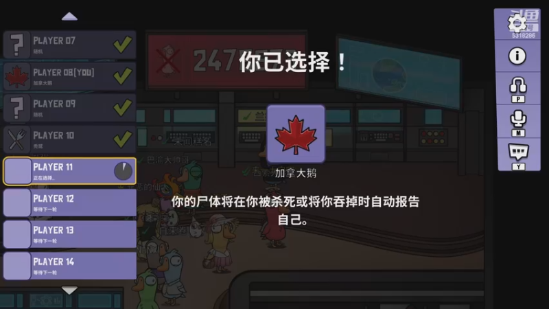 【2022-12-23 23点场】菜到极致小兰摧：【白银双倍】是兰崽啊~(๑╹Ꙫ╹๑)