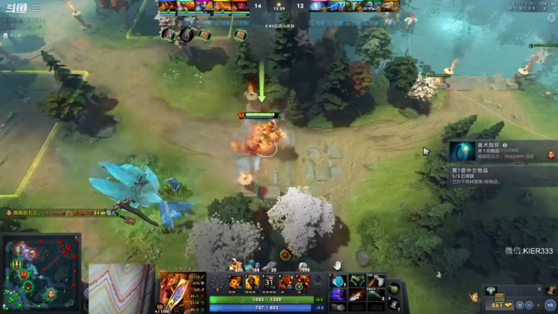 【2022-12-24 04点场】叶子长青K：长青派火猫 刻在肌肉里的操作