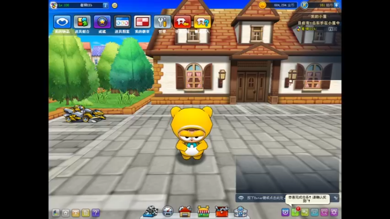 【2022-12-23 22点场】AMGXX：跑车....