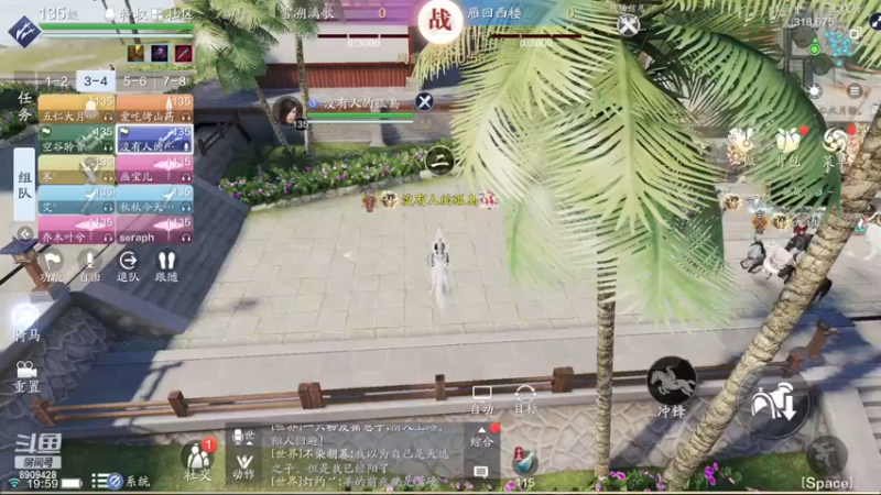 【2022-12-24 19点场】邓次奥：邓次奥：大家好 我痊愈了