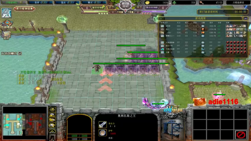 【2022-12-24 01点场】Dota小蝴蝶：蛇皮老艺术家~