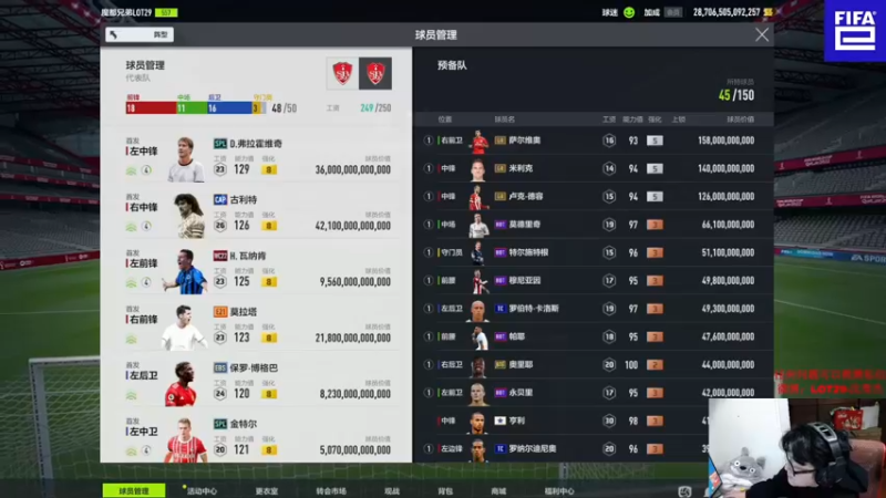 【2022-12-23 23点场】LOT29：打会排位\(^o^)/~