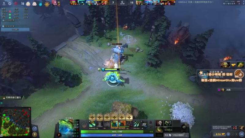 【2022-12-24 20点场】sakira丶hao：纯粹的dota4+2