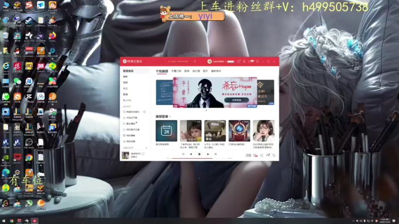【2022-12-24 12点场】小老虎彦霖：赚够500就摆烂