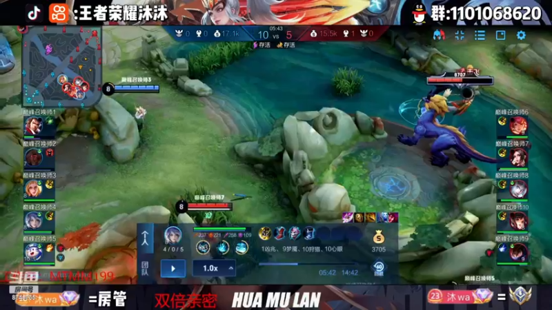 【2022-12-21 21点场】沐沐Ccccc：我来守护这个黑暗的巅峰赛