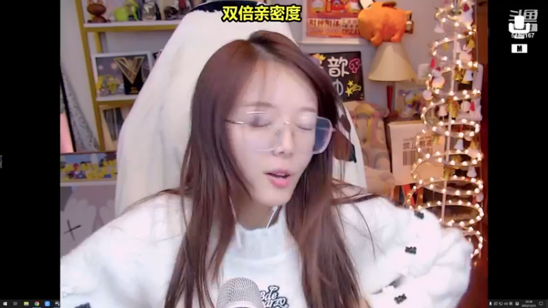 【2022-12-23 22点场】骆歆冲冲冲：黄金双倍：强壮的我！