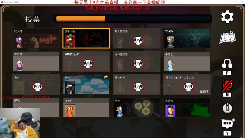 【英雄联盟】网友张顺飞的精彩时刻 20221224 19点场