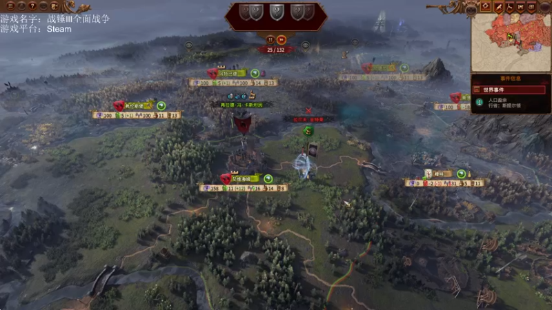 【2022-12-24 15点场】鱼的眼泪水知道：【原版】理性讨论 理性辩驳 感谢引流