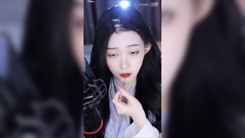 丸子