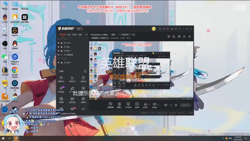 【2022-12-24 14点场】作作金克丝：作作金克丝:办卡首胜！