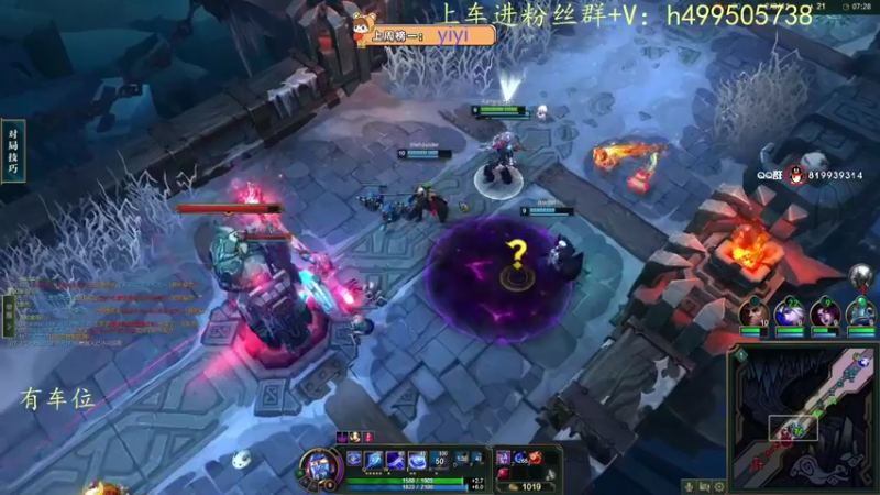 【2022-12-23 22点场】小老虎彦霖：赚够500就摆烂