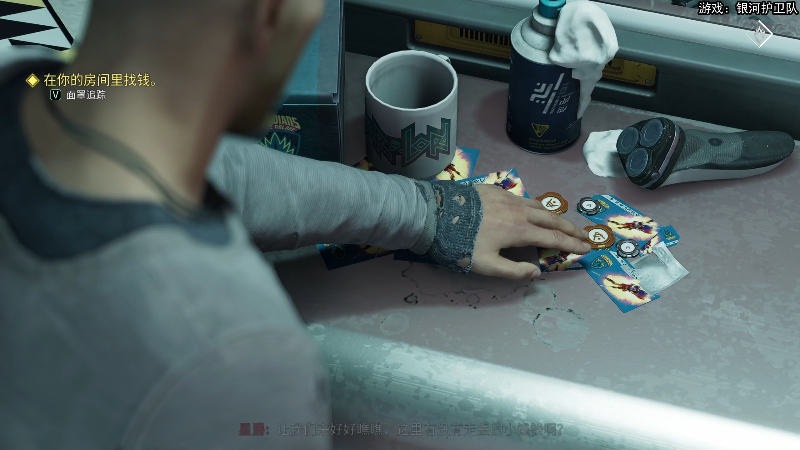 【主机其他游戏】狐狸不太Sao的精彩时刻 20221224 10点场