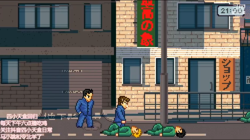 【2022-12-23 23点场】蓝战非OvO：四小天盒回归