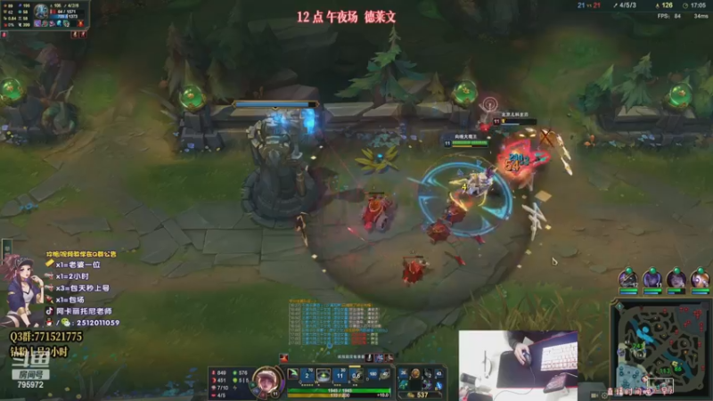 【2022-12-23 23点场】Akl托尼老师：中单德莱文场均40杀之虐泉五杀！