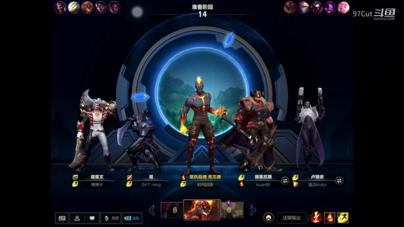 【LOL娱乐】 02-48-14