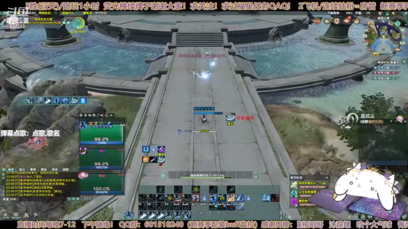 【2022-12-23 22点场】黎拆OvO：【黎拆】衍天宗沟沟西拉~