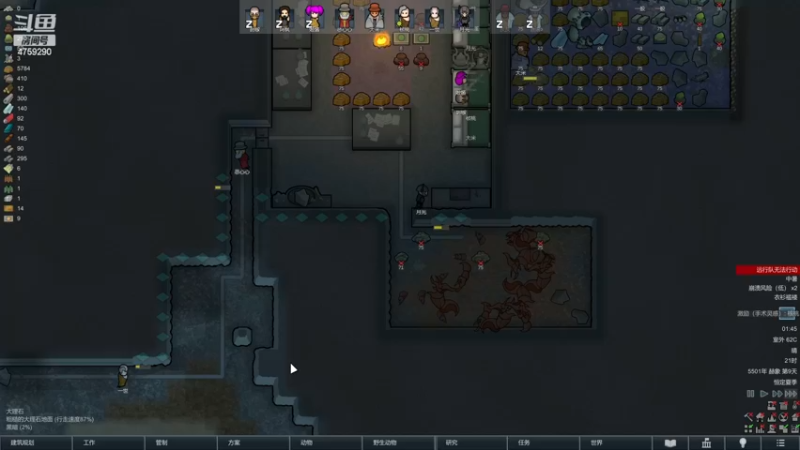 【2022-12-19 01点场】老旷的传奇一生：核桃的沙漠与机械