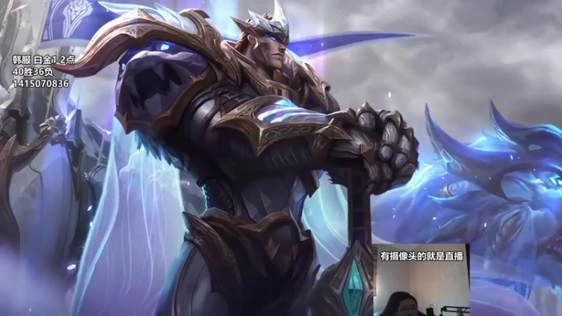 【2022-12-24 09点场】店长盖伦：直播 吸血流盖伦测试