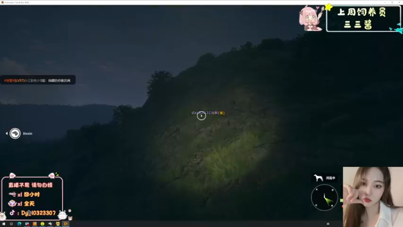 【2022-12-19 21点场】一碗饭饭o：小奶团 白银双倍~