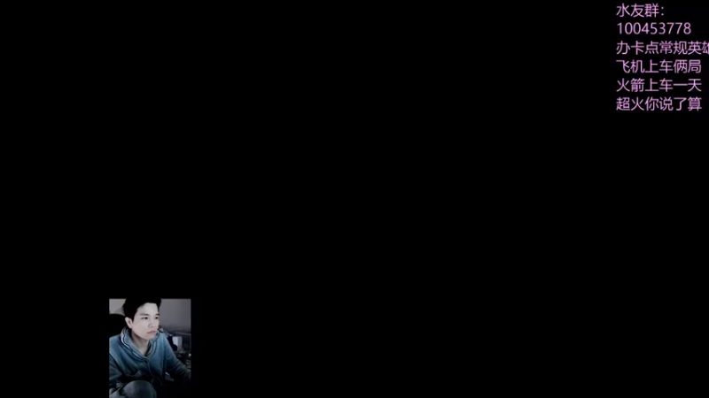 【2022-12-16 11点场】青择_：绝活海深不可测！